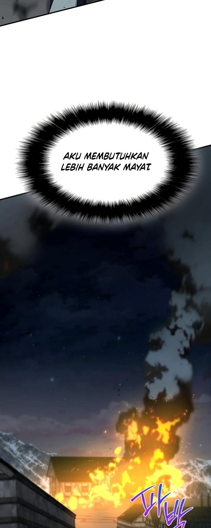 The Priest of Corruption Chapter 13 - halaman 21