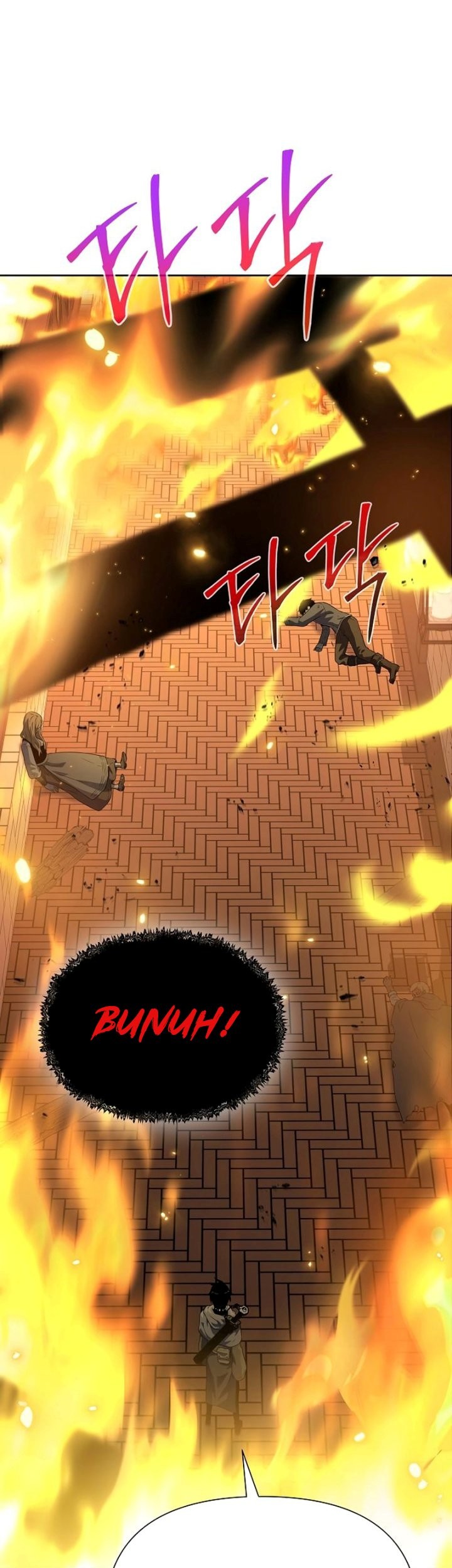 The Priest of Corruption Chapter 13 - halaman 24