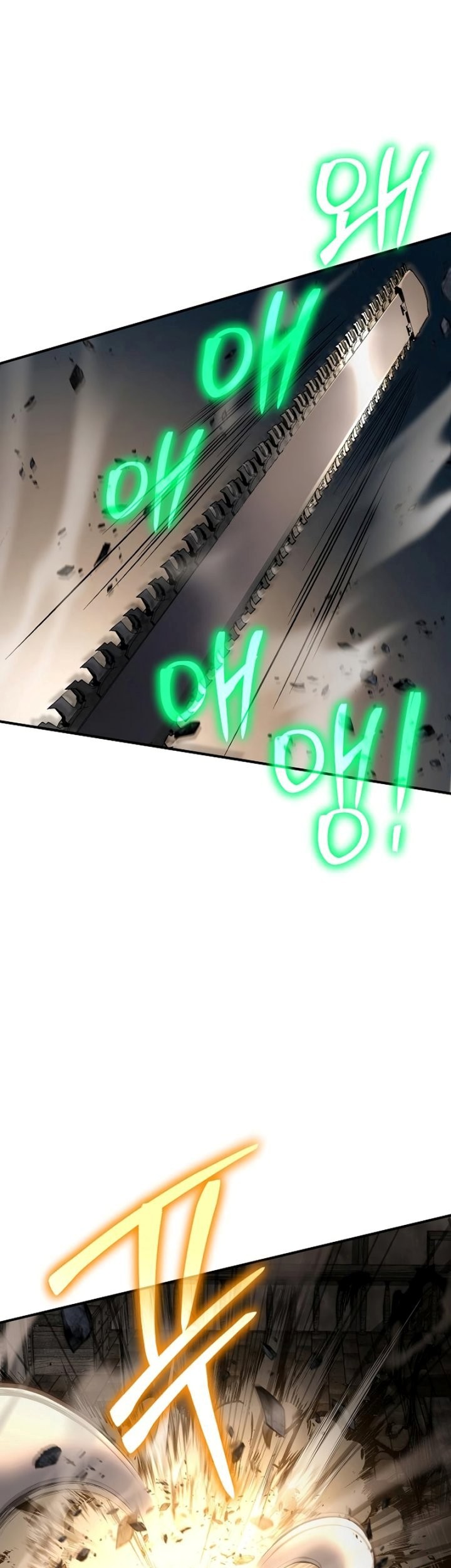 The Priest of Corruption Chapter 13 - halaman 32