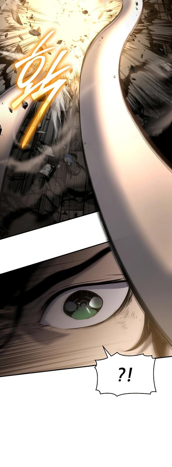The Priest of Corruption Chapter 13 - halaman 33