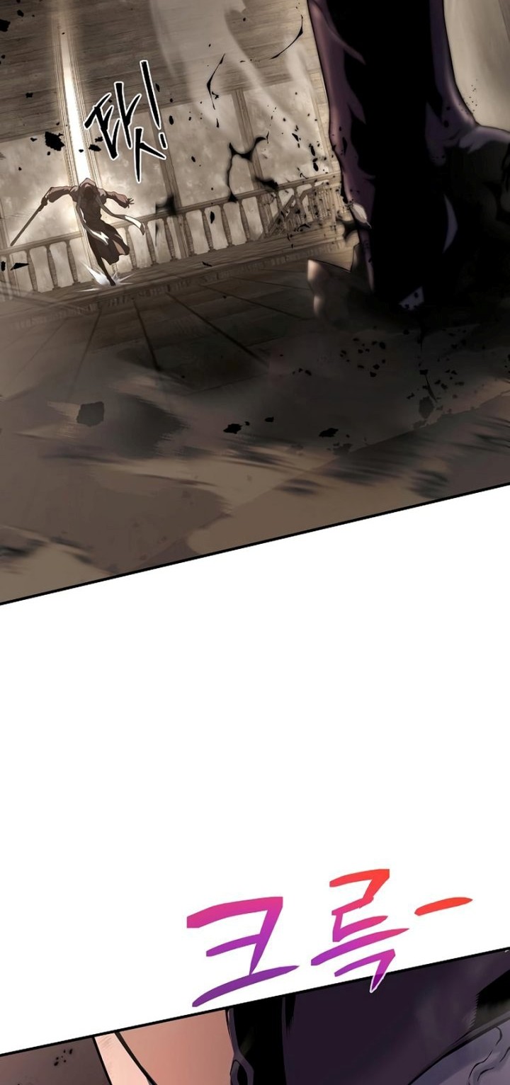 The Priest of Corruption Chapter 13 - halaman 39