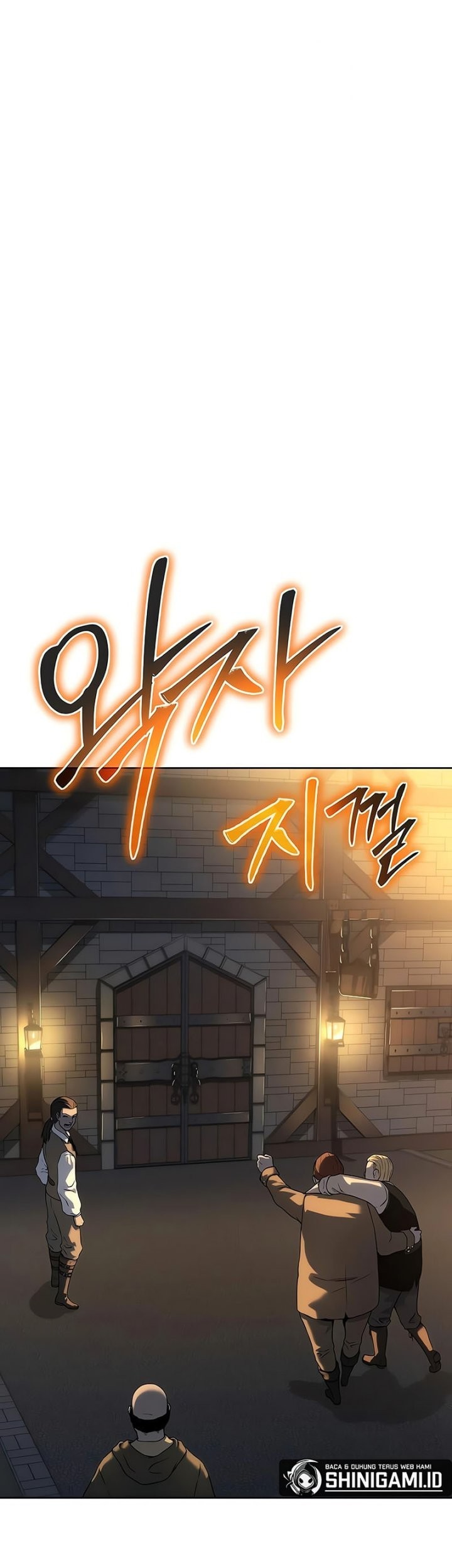 The Priest of Corruption Chapter 15 - halaman 2