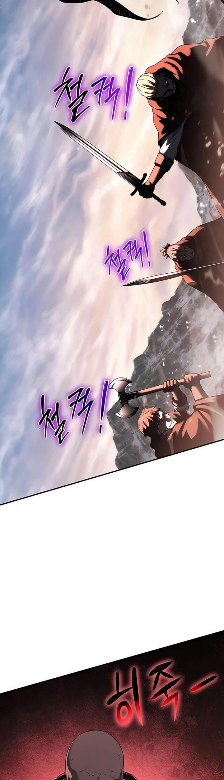 The Priest of Corruption Chapter 15 - halaman 38