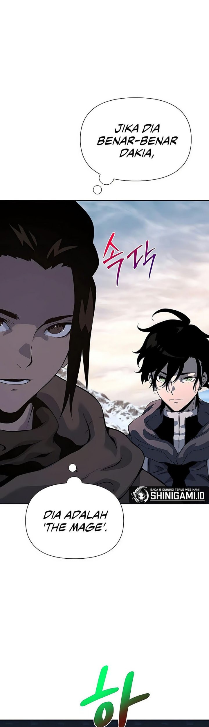 The Priest of Corruption Chapter 15 - halaman 64