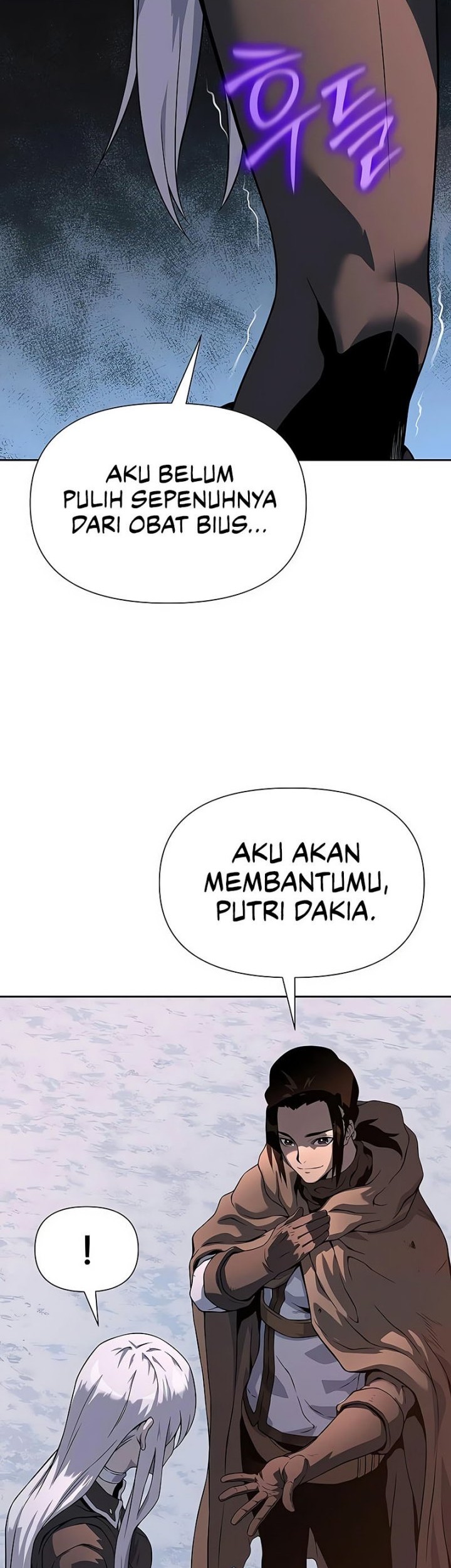 The Priest of Corruption Chapter 15 - halaman 75