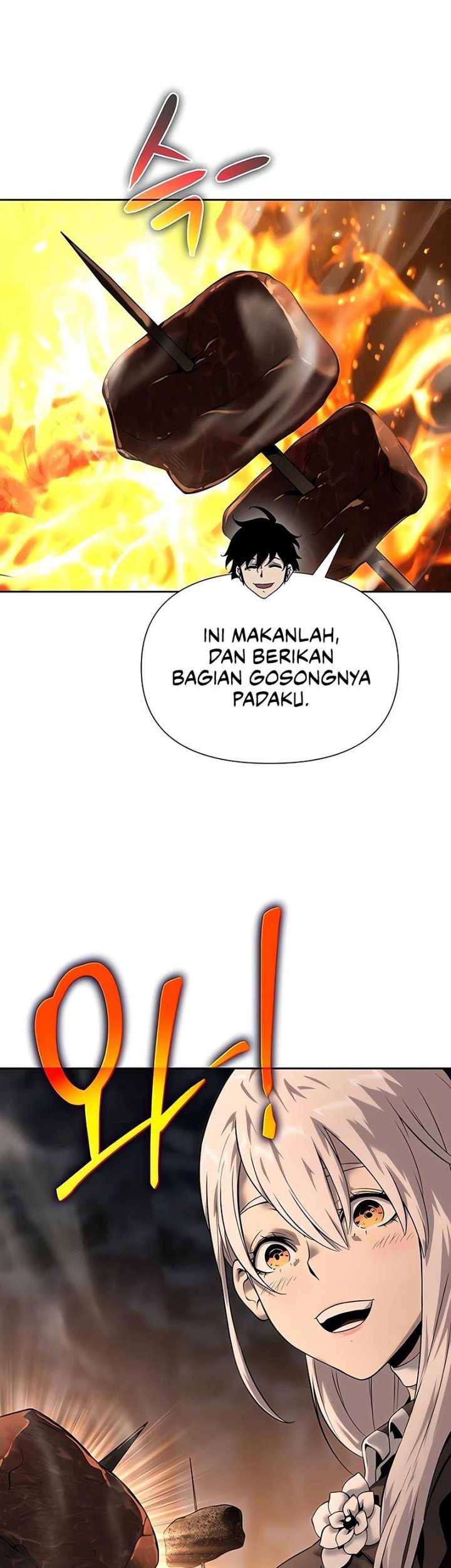The Priest of Corruption Chapter 16 - halaman 24