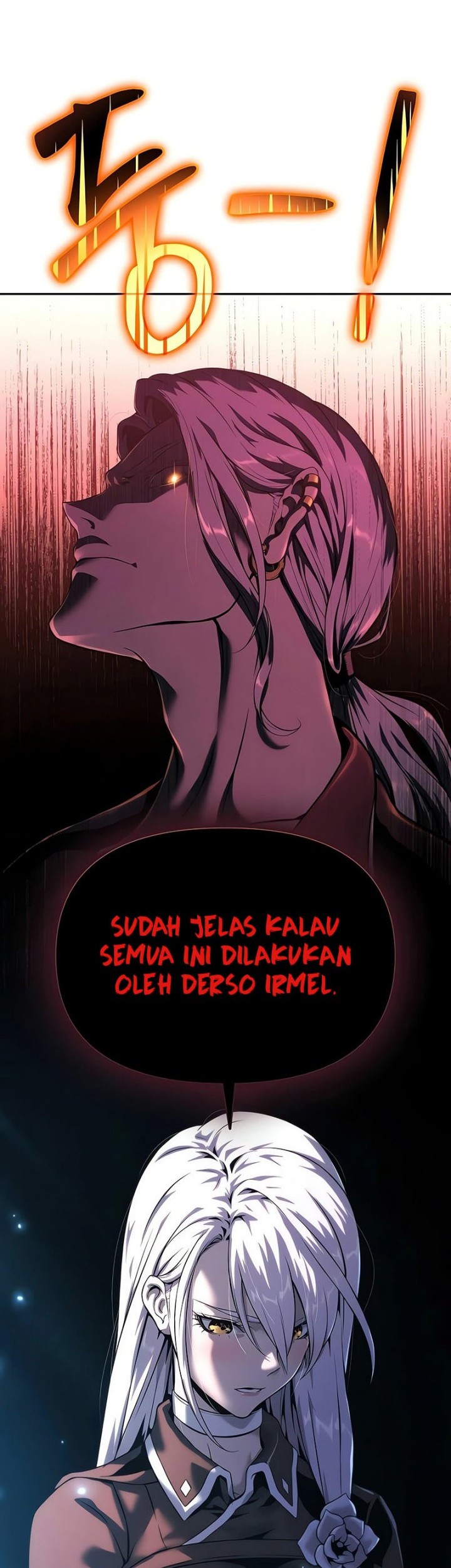 The Priest of Corruption Chapter 16 - halaman 3