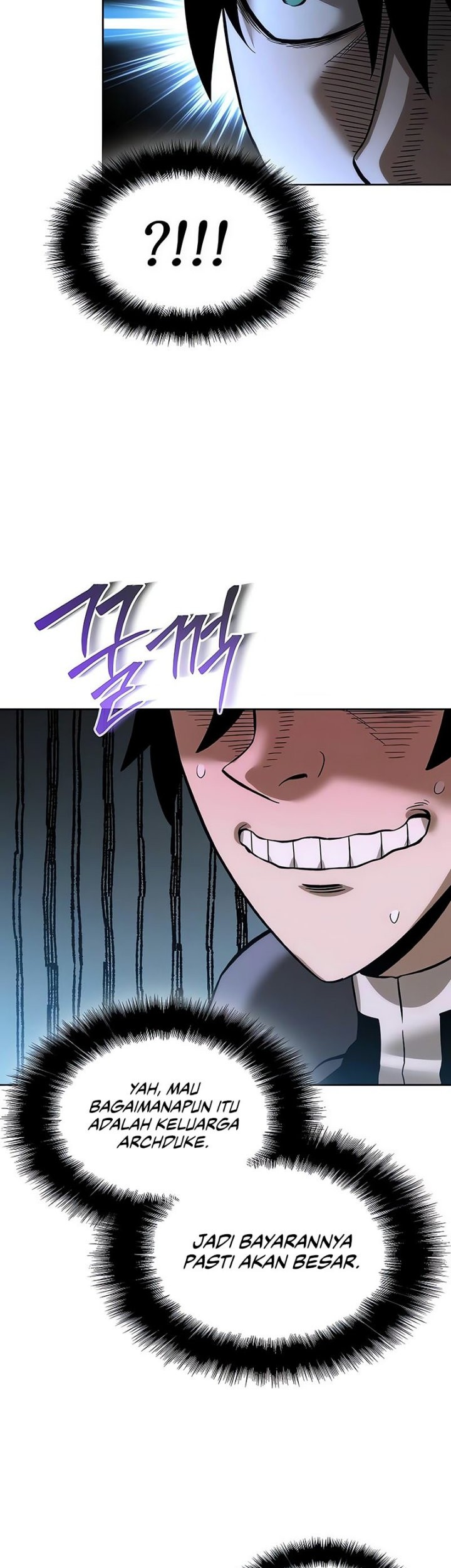 The Priest of Corruption Chapter 16 - halaman 32