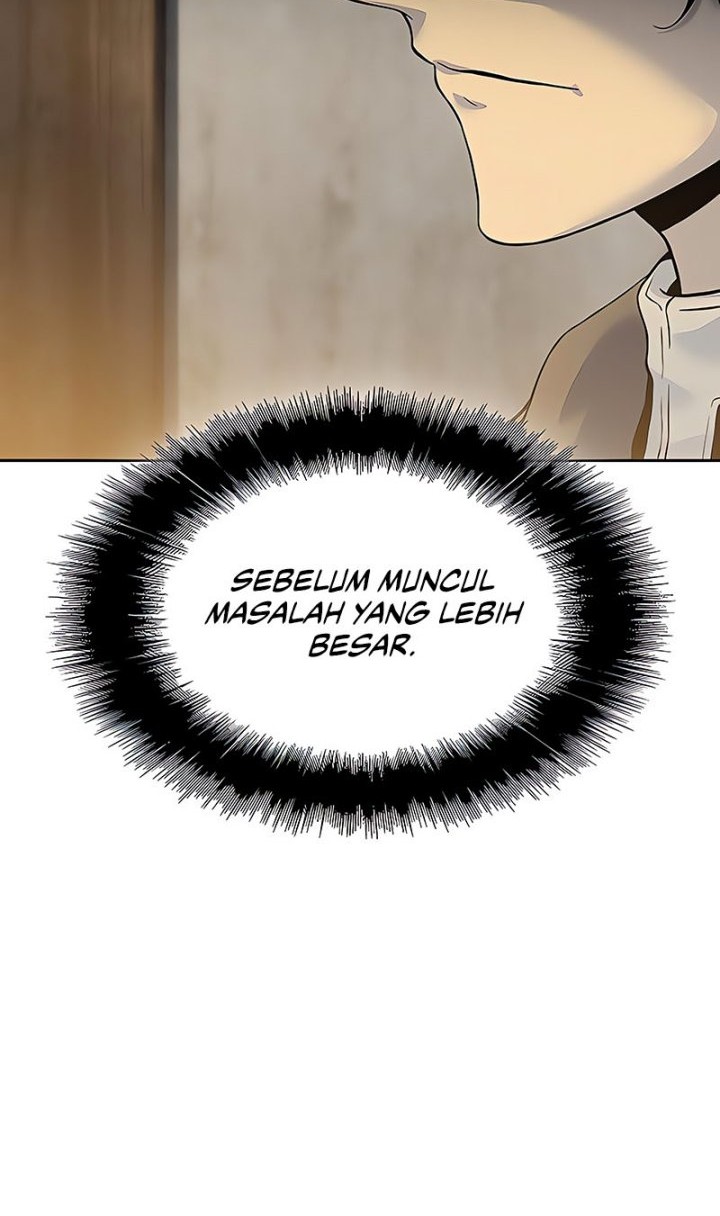 The Priest of Corruption Chapter 17 - halaman 13