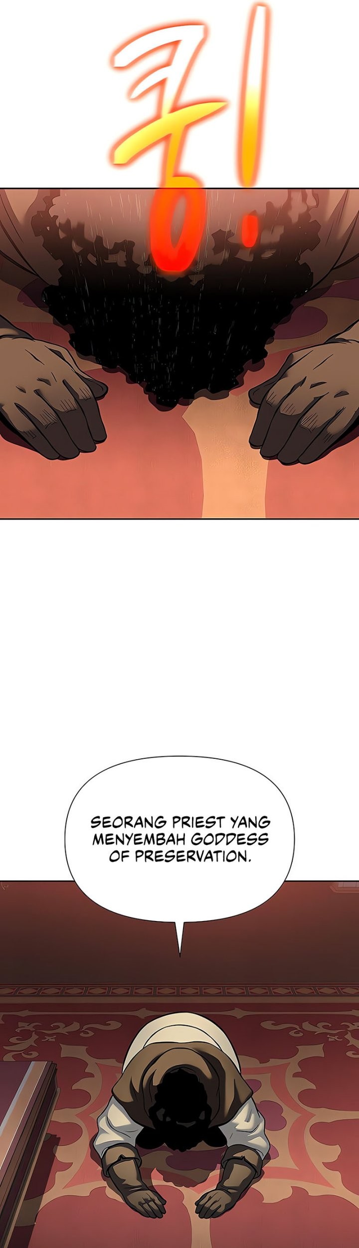 The Priest of Corruption Chapter 17 - halaman 26