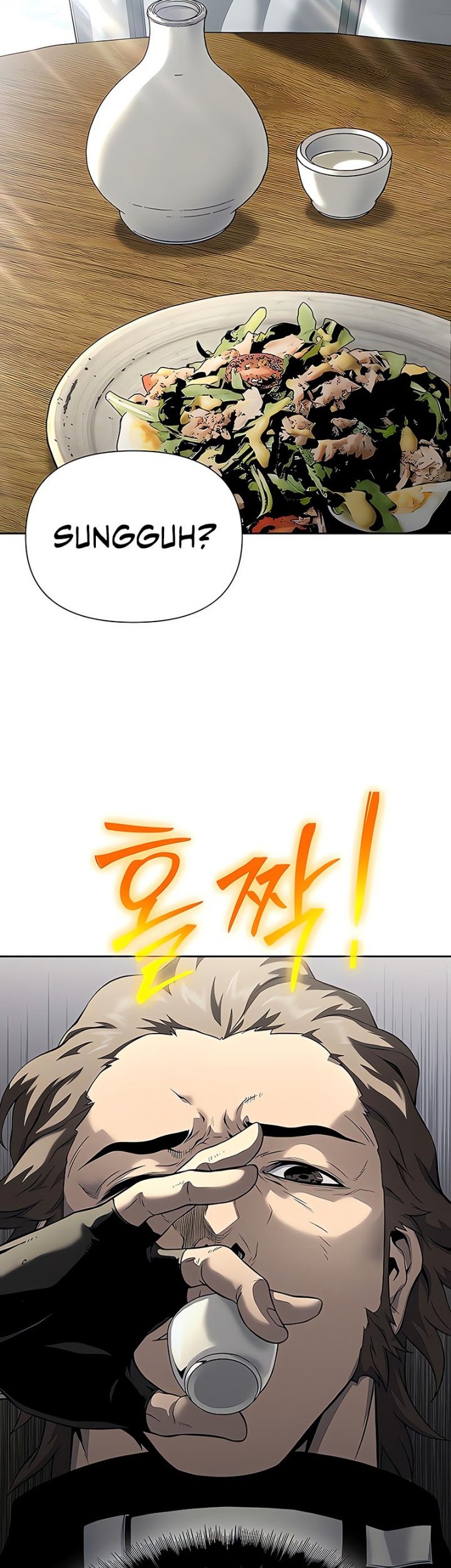 The Priest of Corruption Chapter 18 - halaman 23