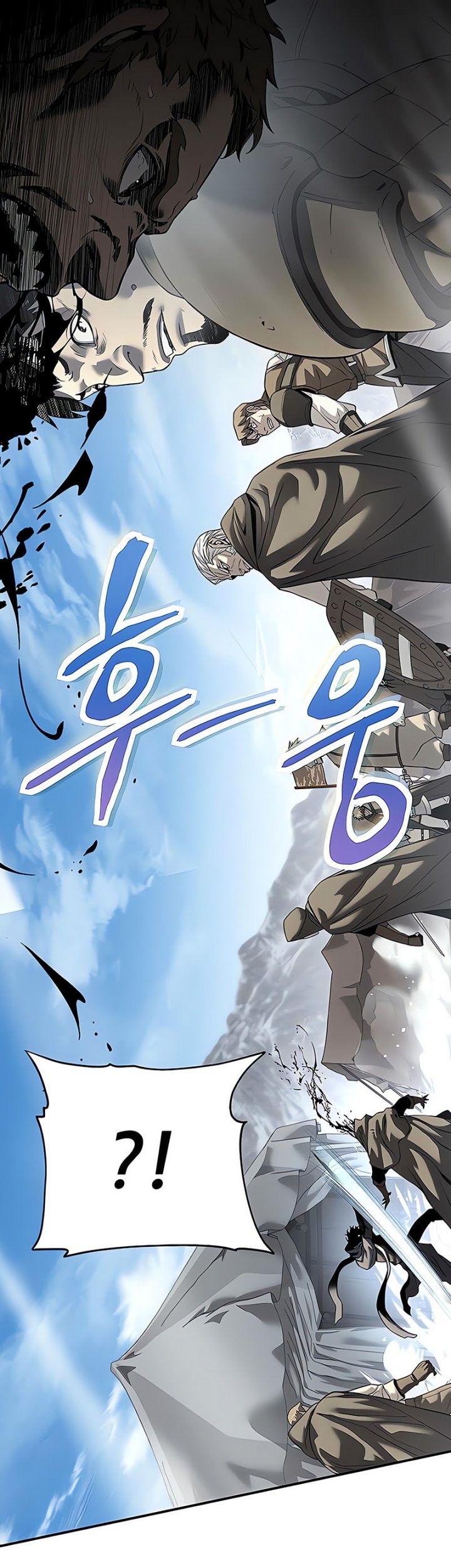 The Priest of Corruption Chapter 18 - halaman 53