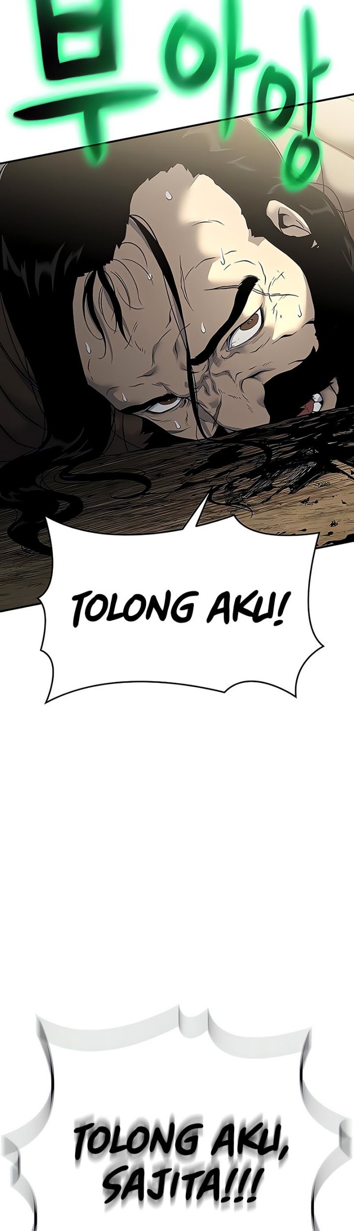 The Priest of Corruption Chapter 18 - halaman 57