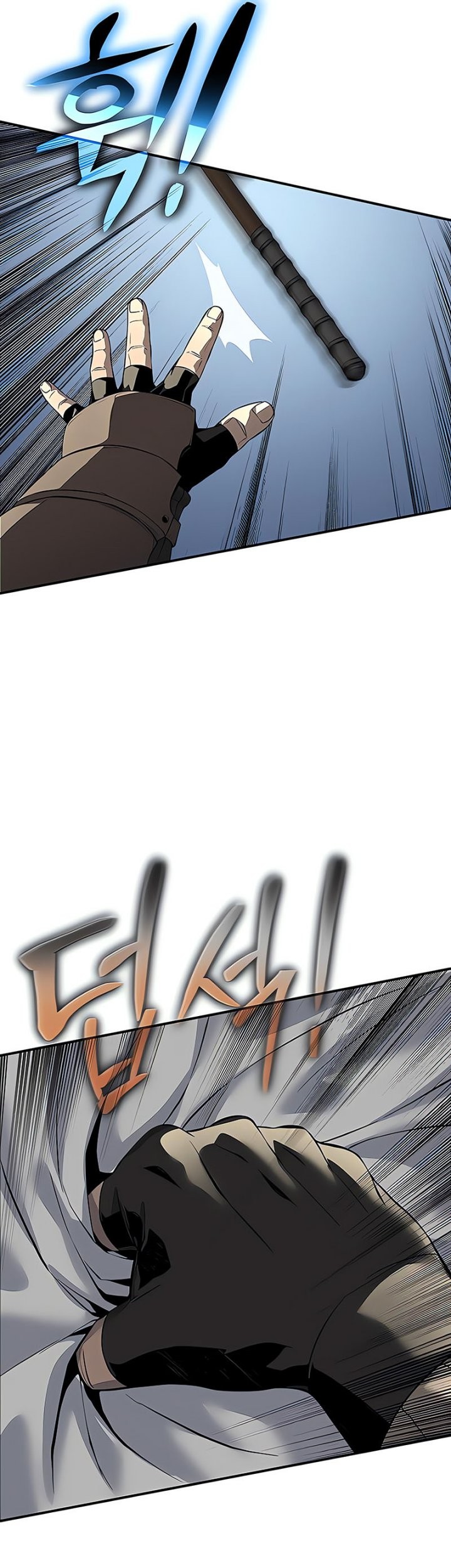 The Priest of Corruption Chapter 18 - halaman 69