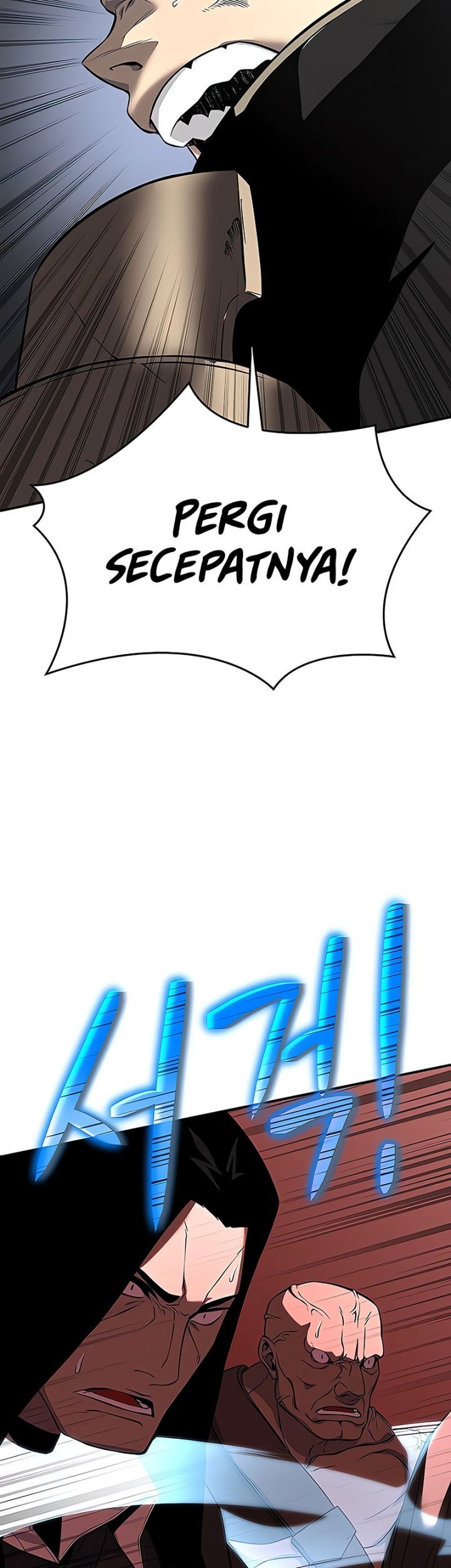 The Priest of Corruption Chapter 18 - halaman 74