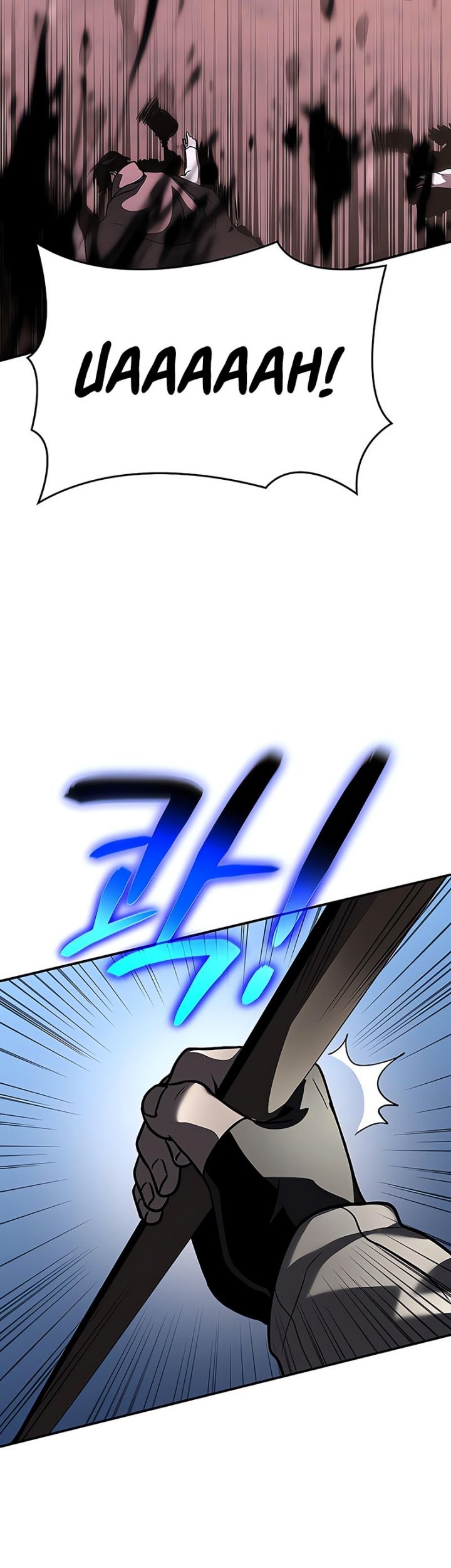 The Priest of Corruption Chapter 18 - halaman 81