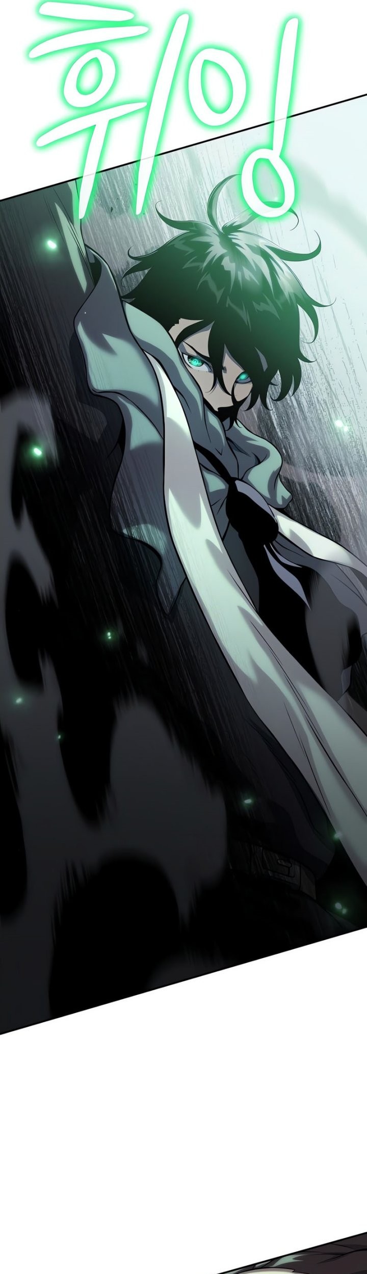 The Priest of Corruption Chapter 19 - halaman 18