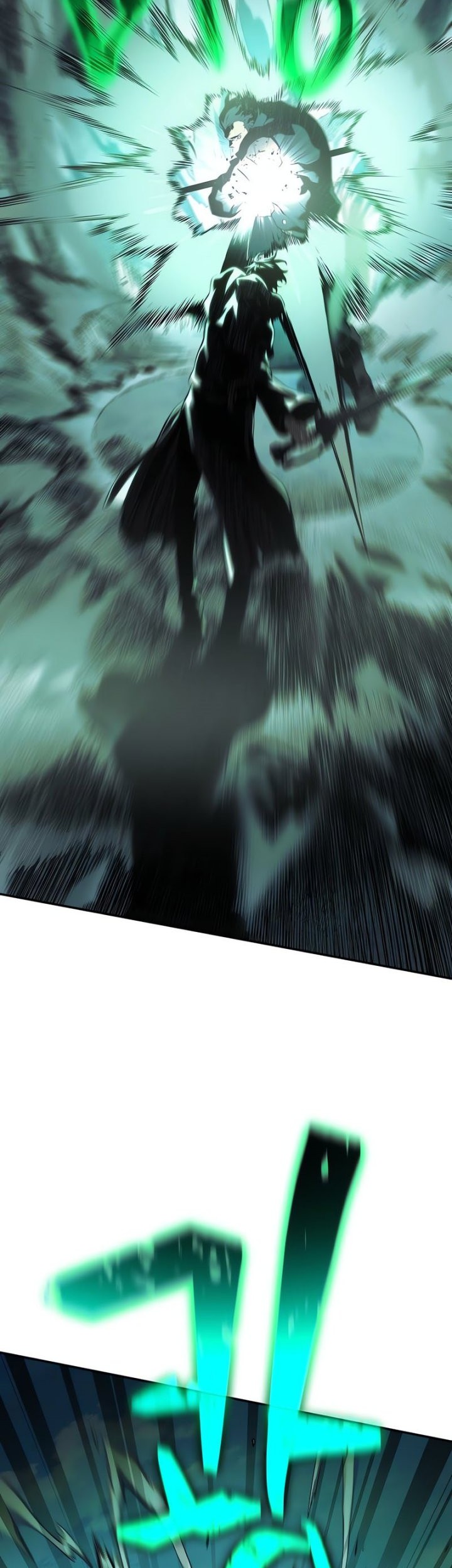 The Priest of Corruption Chapter 19 - halaman 20