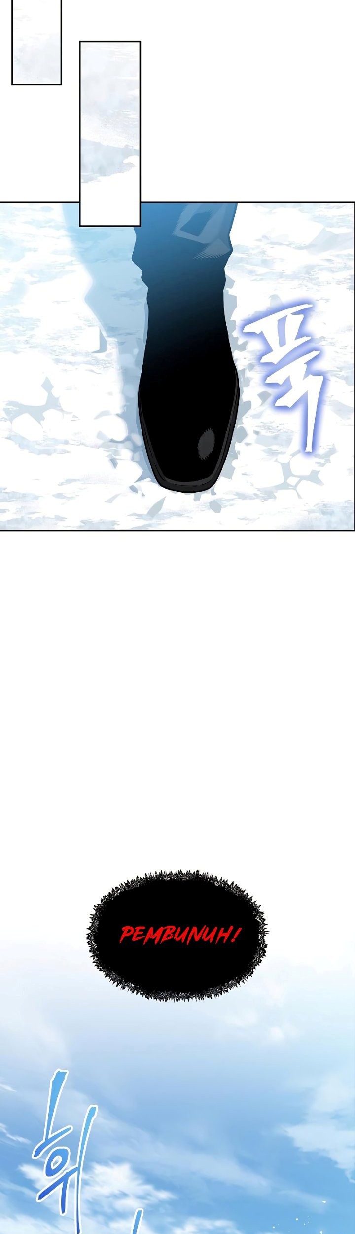 The Priest of Corruption Chapter 2 - halaman 66