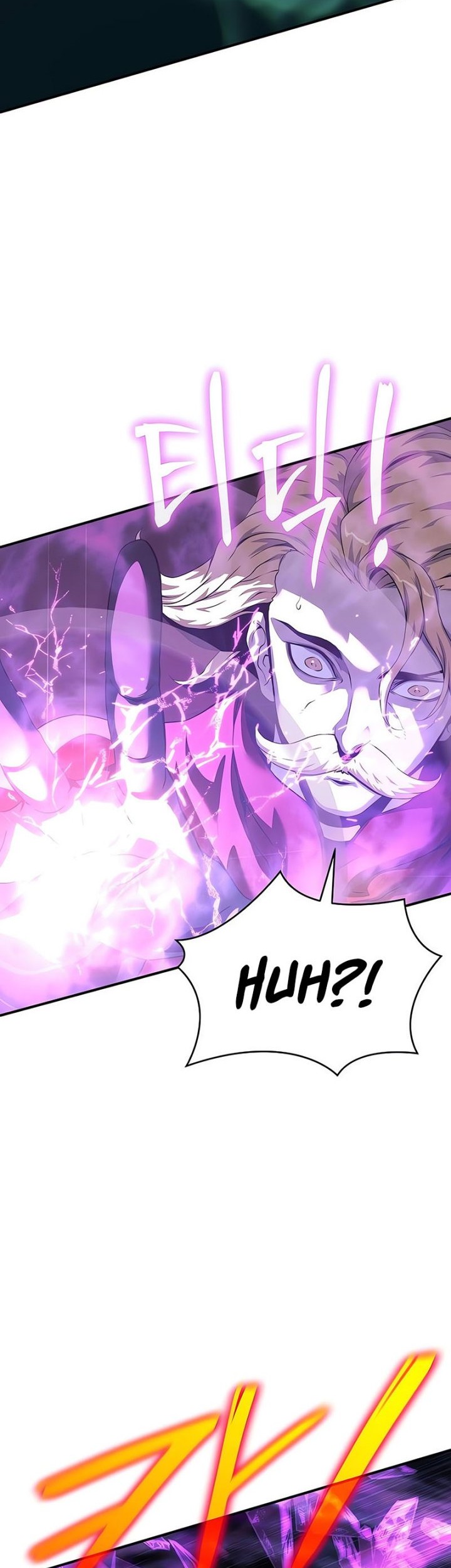 The Priest of Corruption Chapter 21 - halaman 58