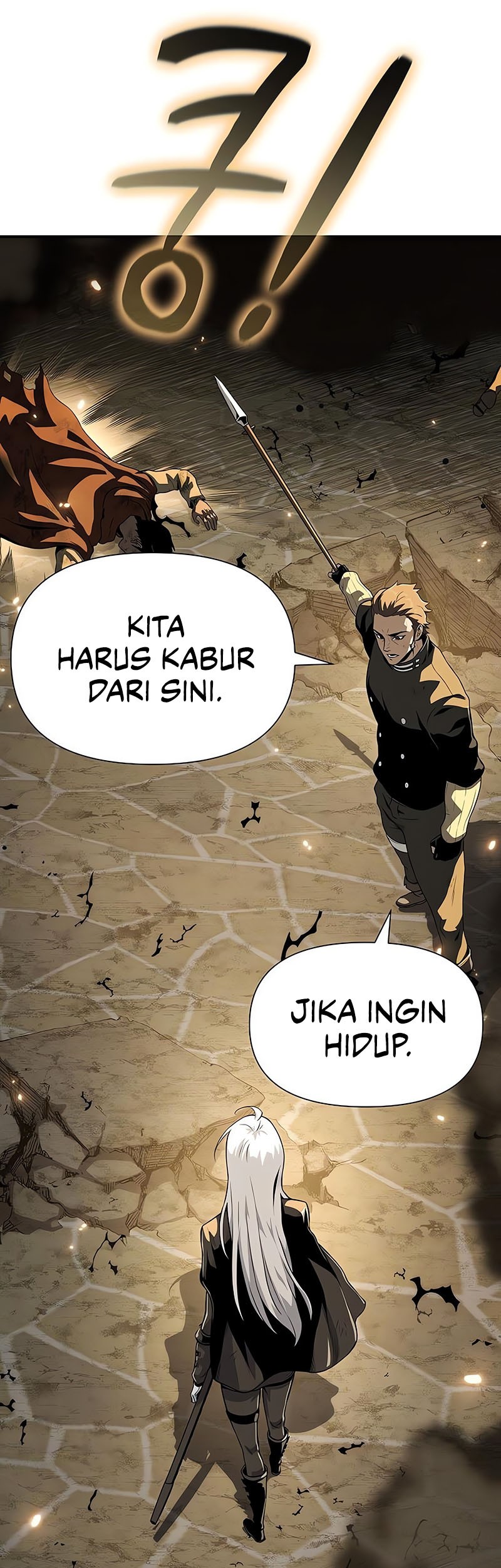 The Priest of Corruption Chapter 22 - halaman 18