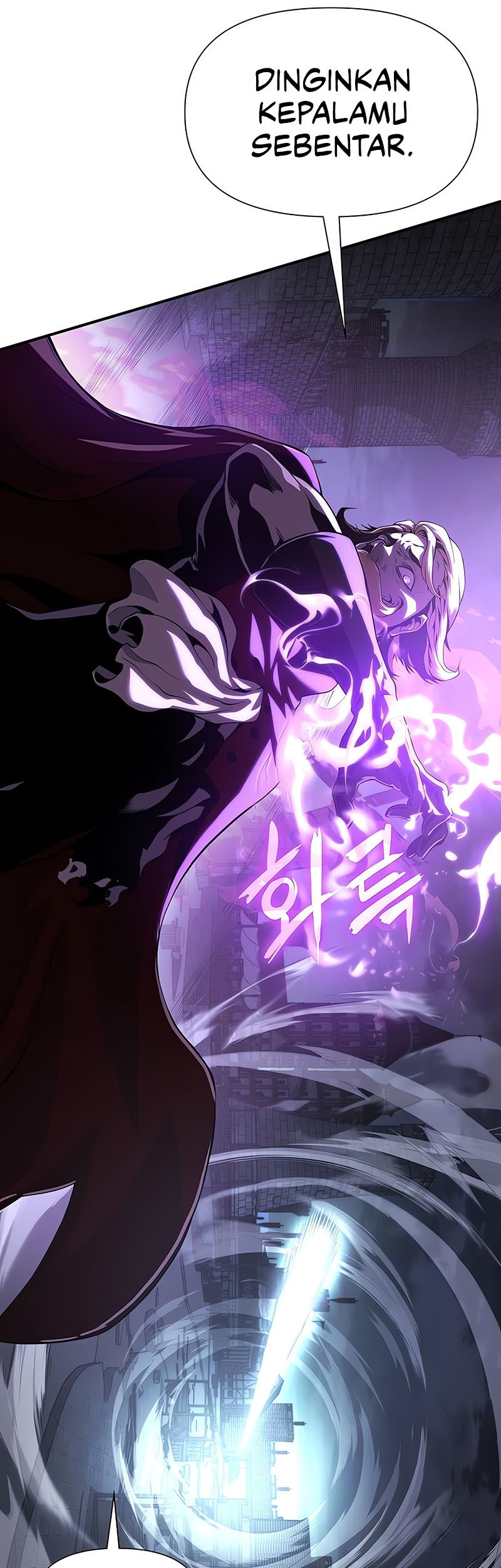 The Priest of Corruption Chapter 22 - halaman 46