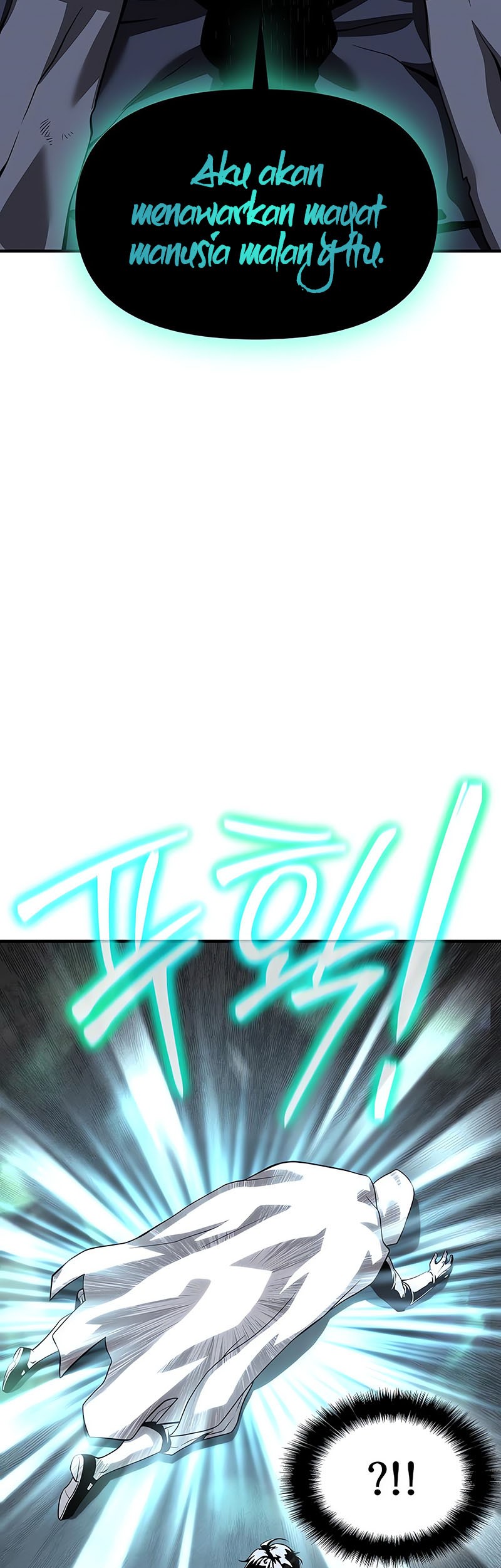The Priest of Corruption Chapter 22 - halaman 64