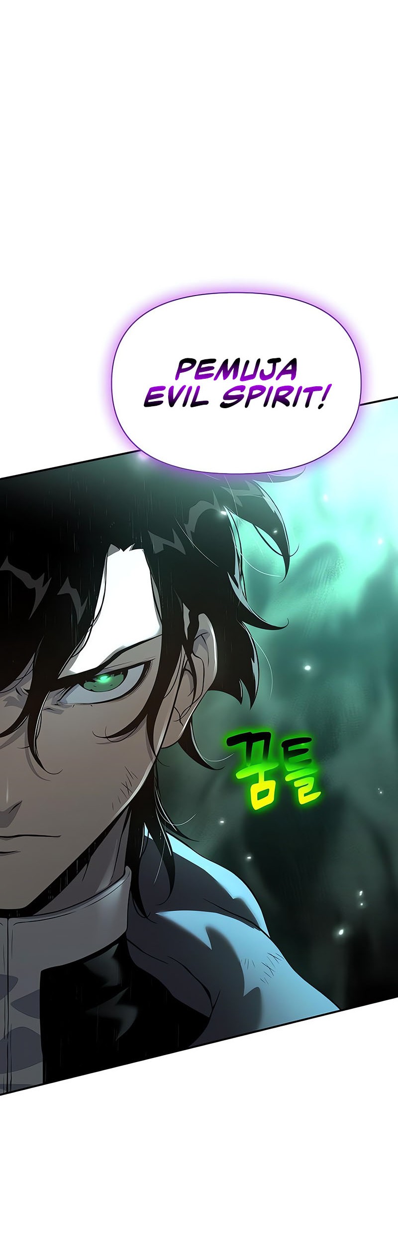 The Priest of Corruption Chapter 22 - halaman 85
