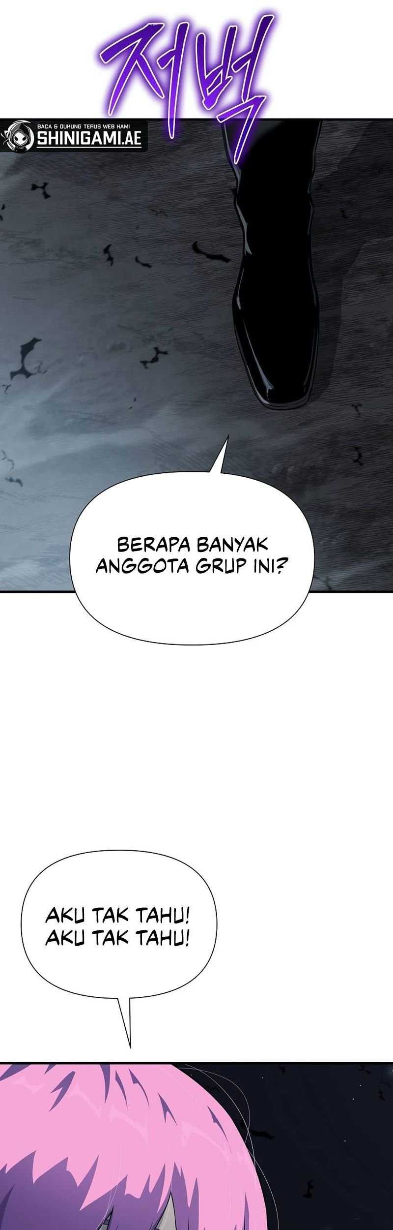 The Priest of Corruption Chapter 23 - halaman 10