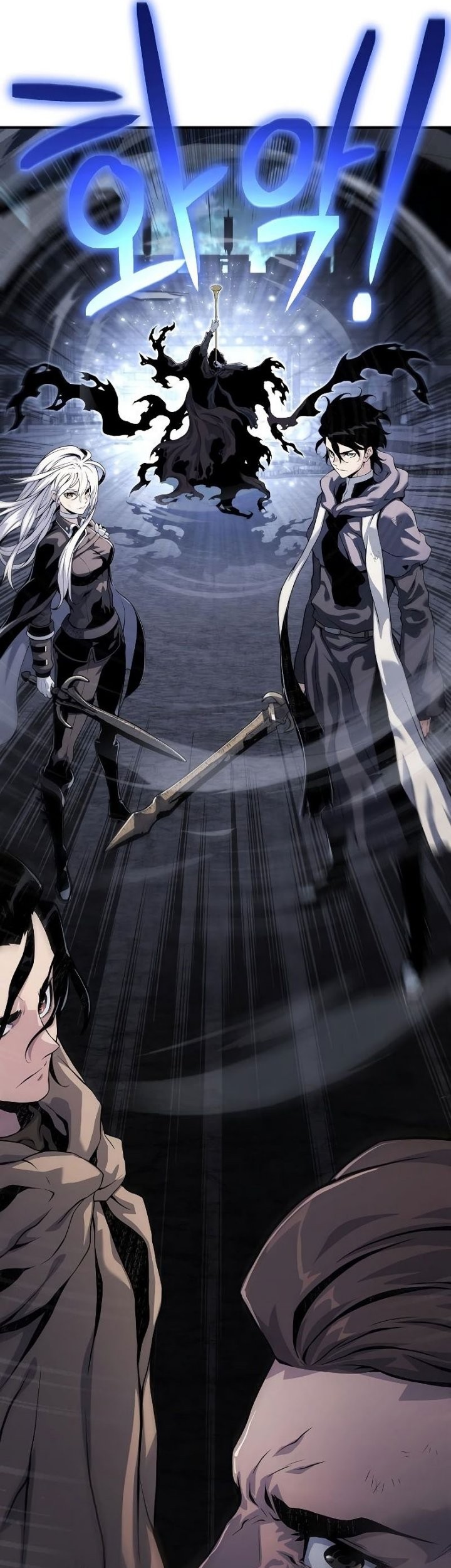 The Priest of Corruption Chapter 24 - halaman 30