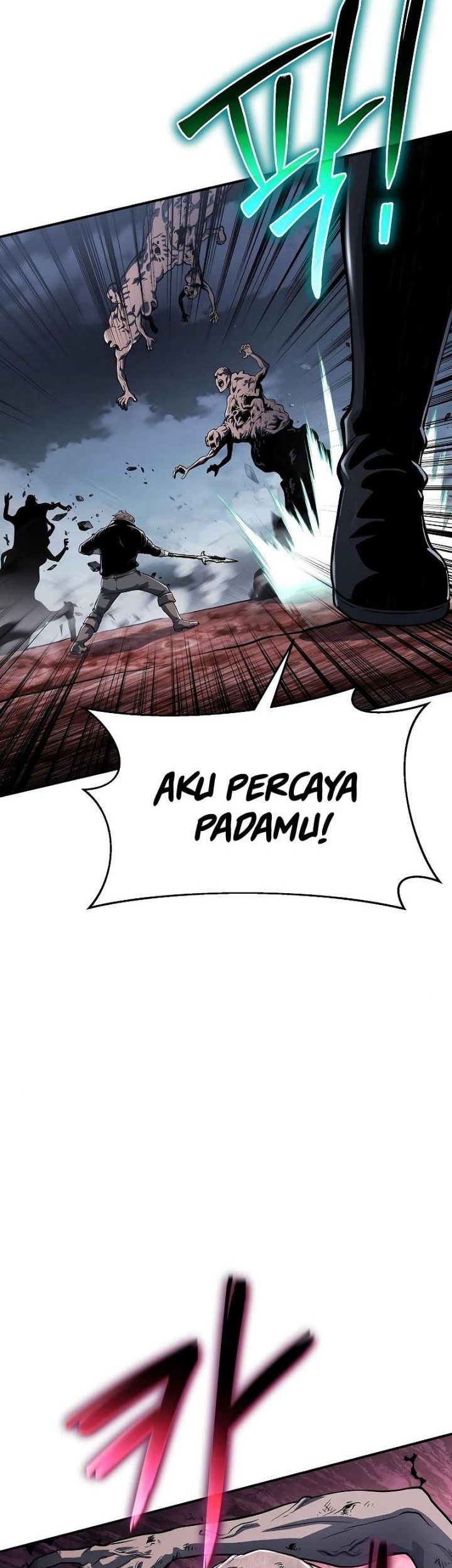 The Priest of Corruption Chapter 24 - halaman 62