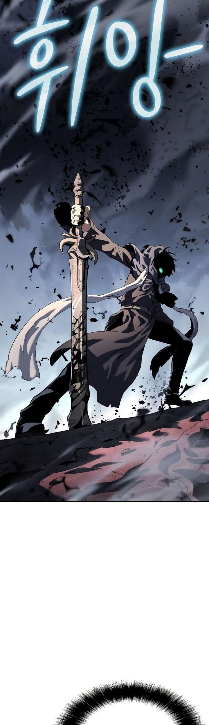The Priest of Corruption Chapter 24 - halaman 81