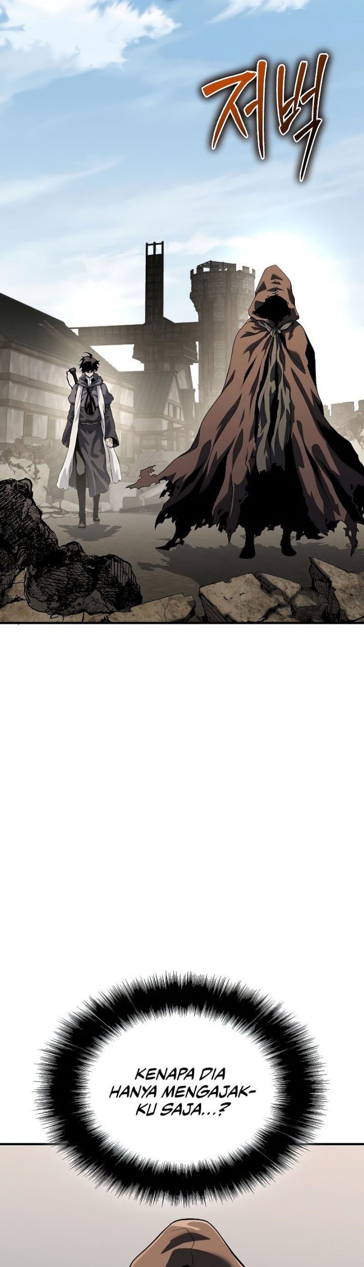 The Priest of Corruption Chapter 25 - halaman 14