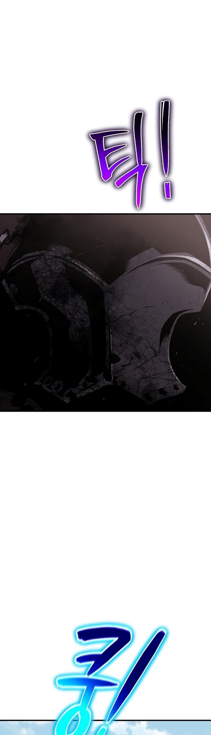The Priest of Corruption Chapter 25 - halaman 30