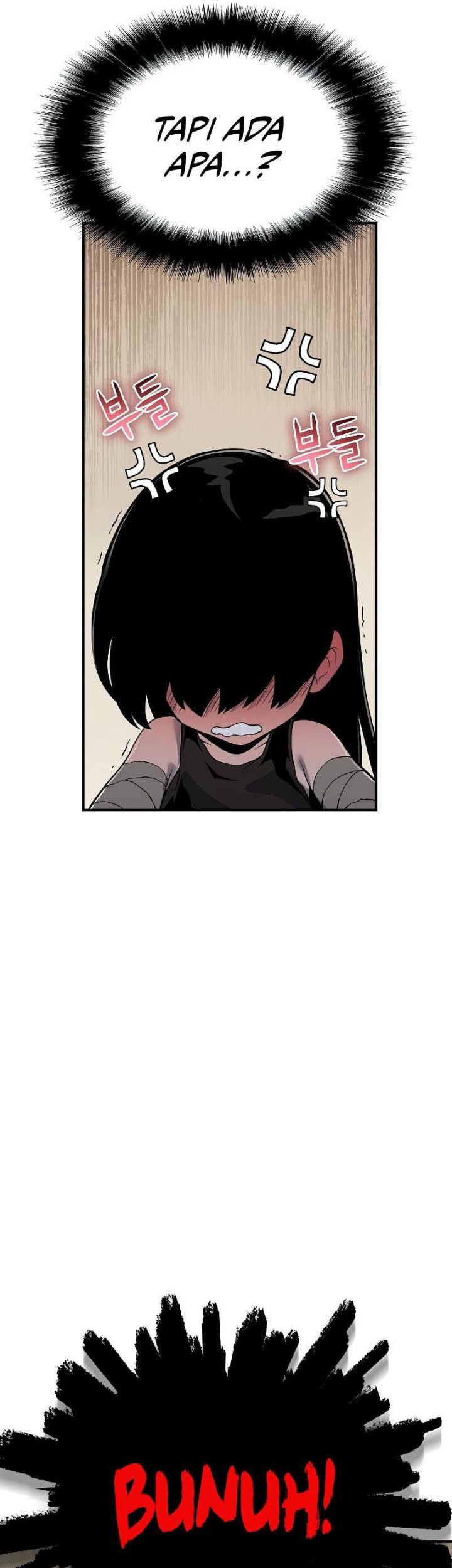 The Priest of Corruption Chapter 25 - halaman 74