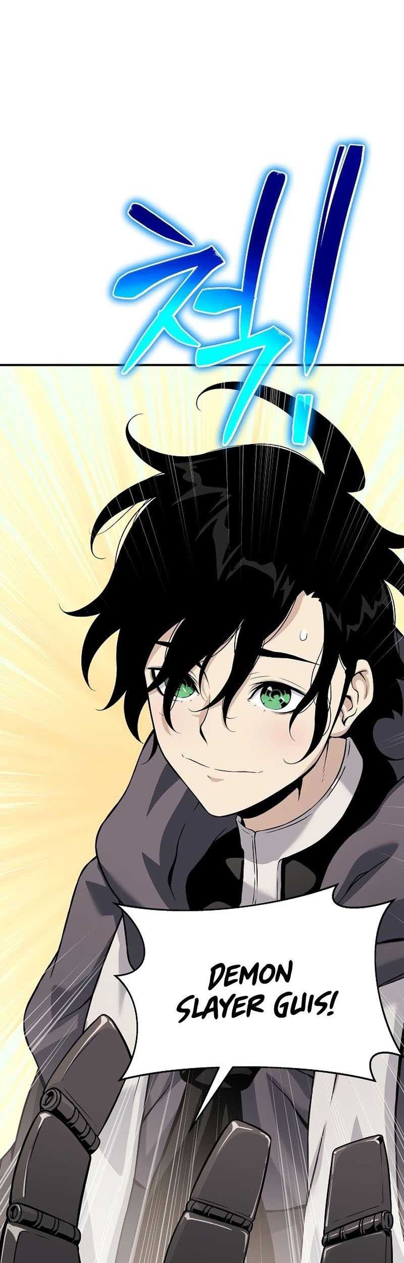 The Priest of Corruption Chapter 26 - halaman 80