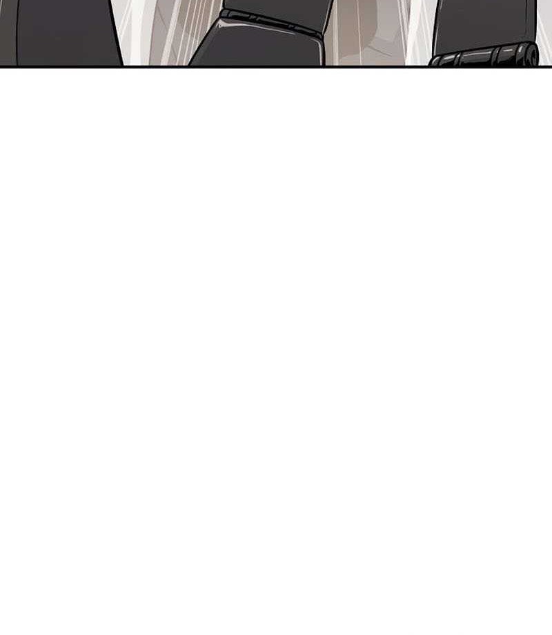The Priest of Corruption Chapter 26 - halaman 81