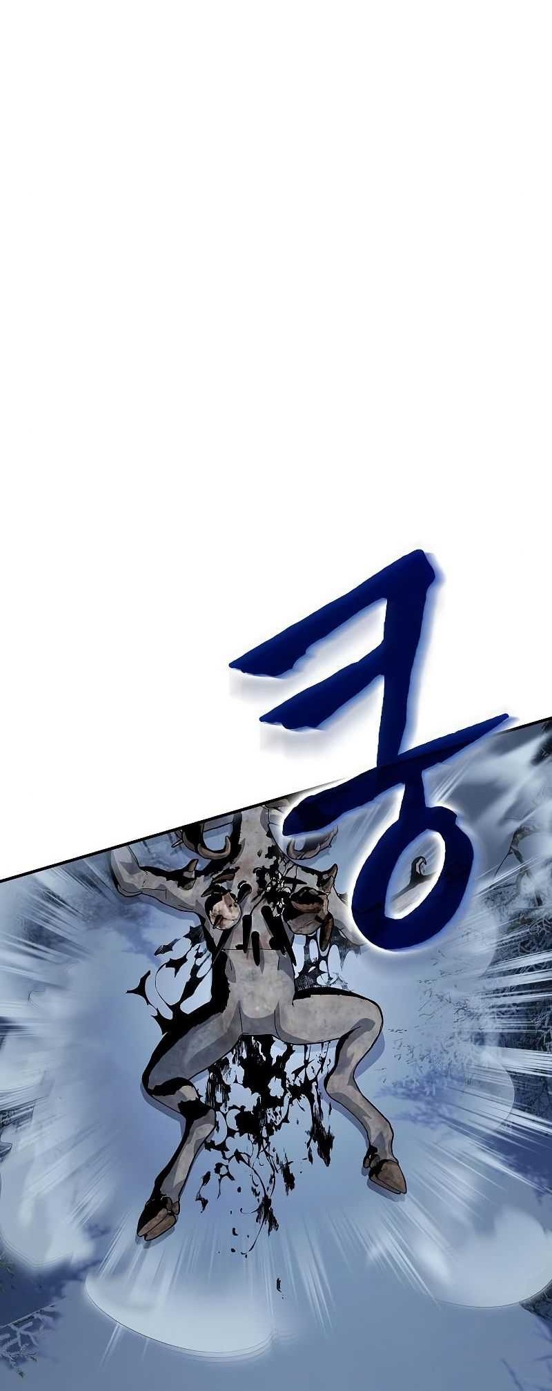 The Priest of Corruption Chapter 28 - halaman 25