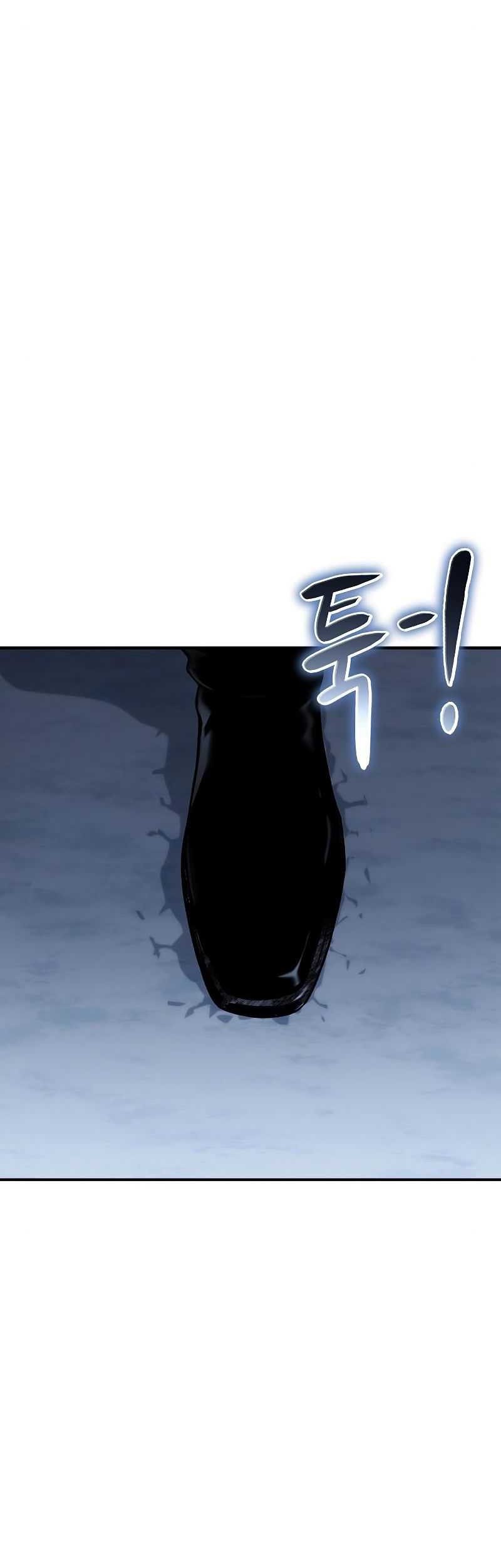 The Priest of Corruption Chapter 28 - halaman 28