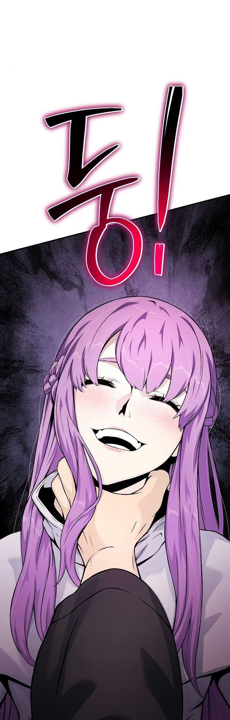 The Priest of Corruption Chapter 28 - halaman 3
