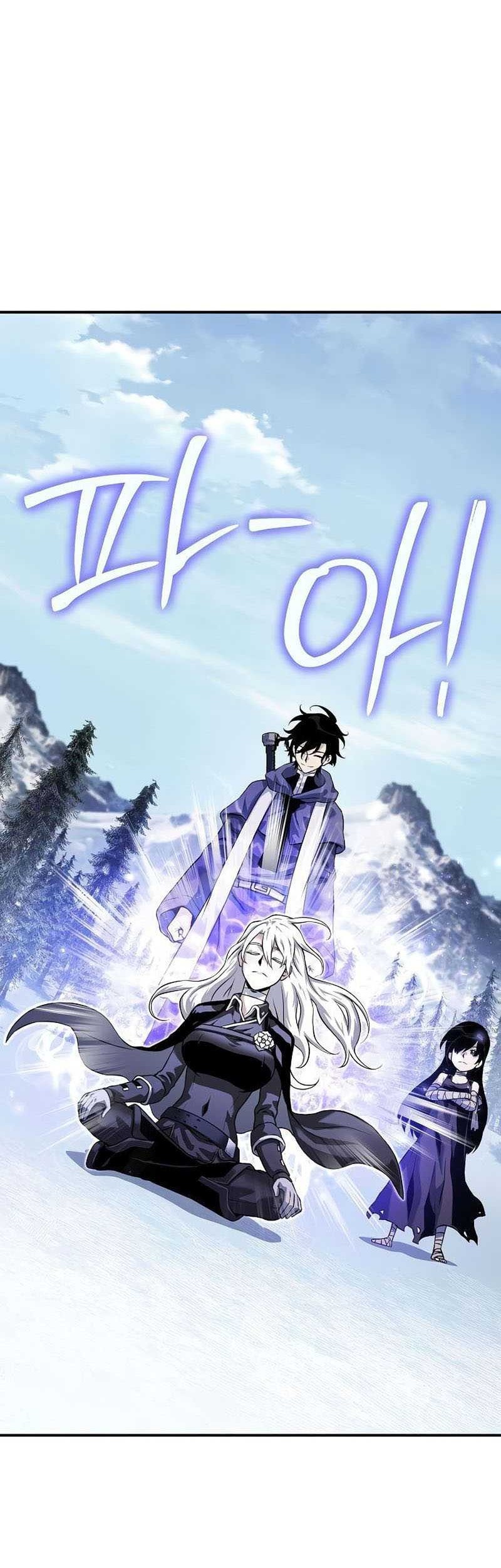 The Priest of Corruption Chapter 29 - halaman 100