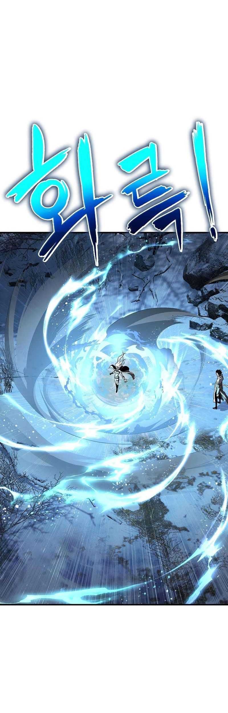 The Priest of Corruption Chapter 29 - halaman 26