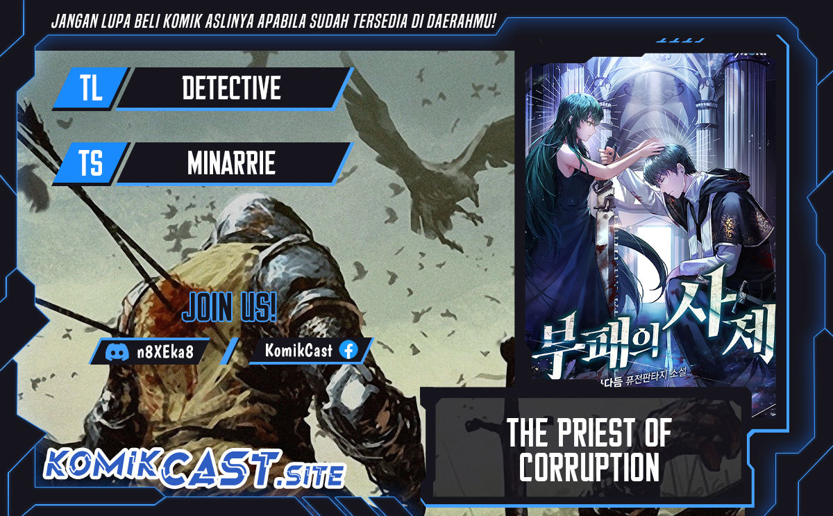 The Priest of Corruption Chapter 3 - halaman 1