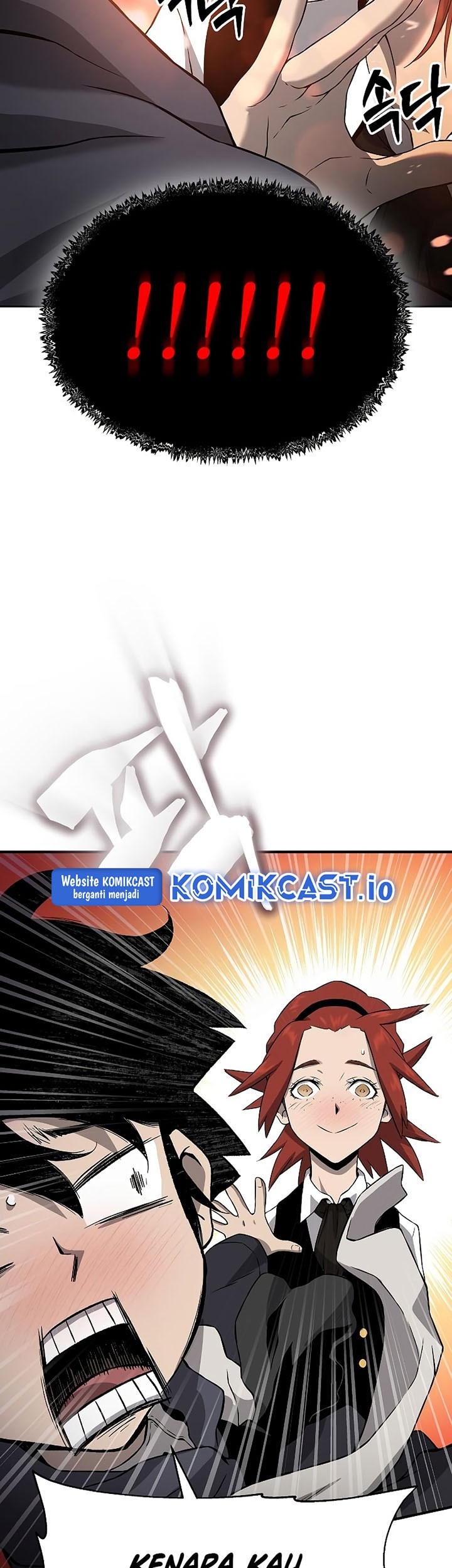 The Priest of Corruption Chapter 3 - halaman 102
