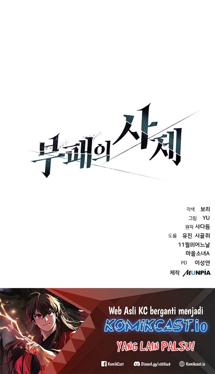The Priest of Corruption Chapter 3 - halaman 133