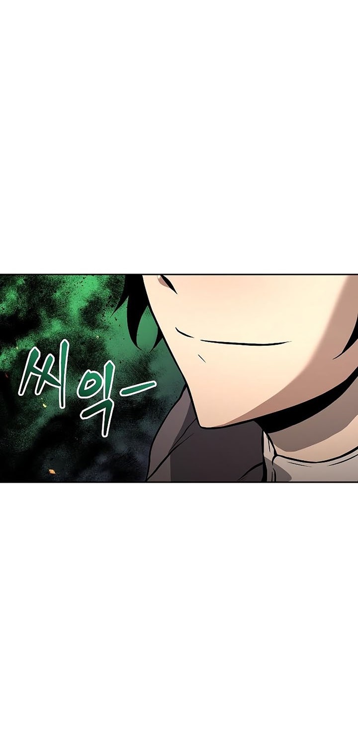 The Priest of Corruption Chapter 3 - halaman 52