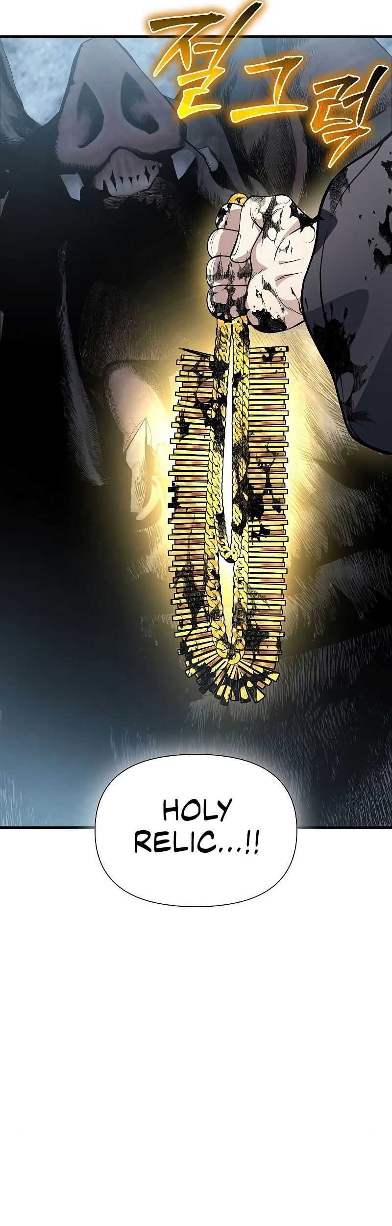 The Priest of Corruption Chapter 30 - halaman 106