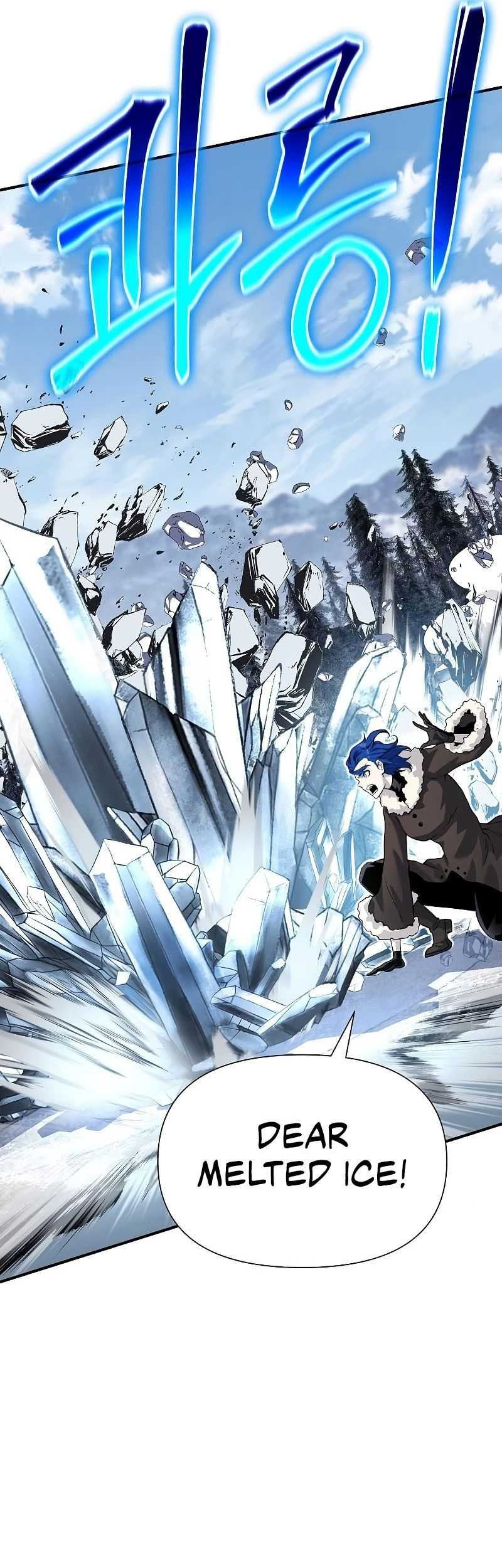 The Priest of Corruption Chapter 30 - halaman 30