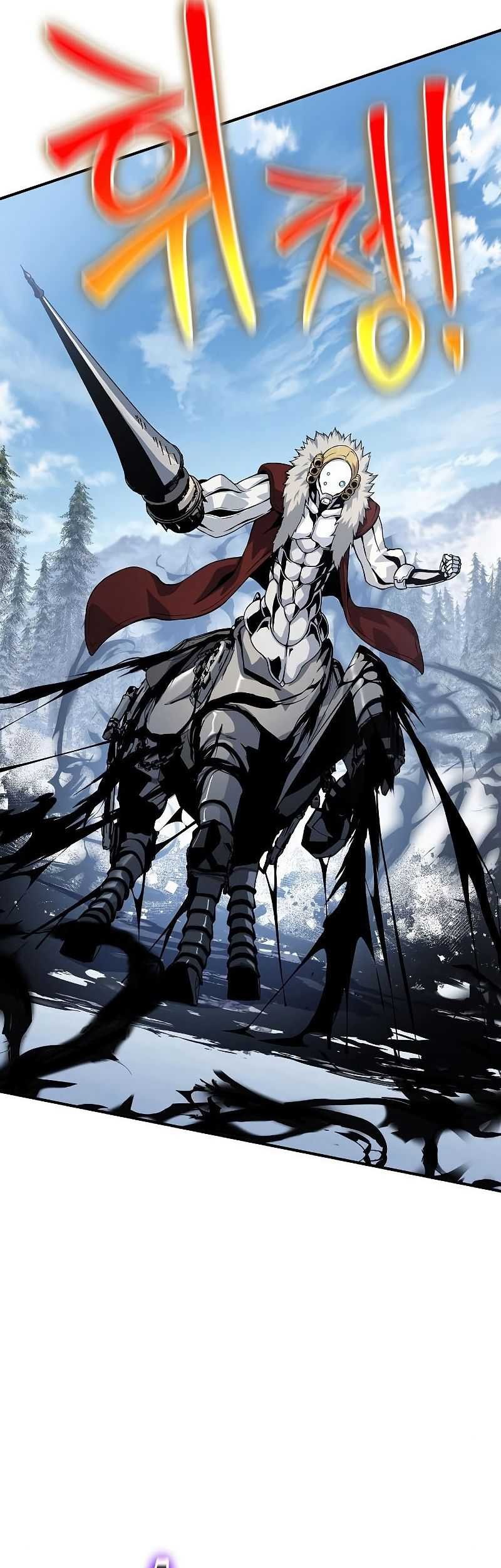 The Priest of Corruption Chapter 30 - halaman 46