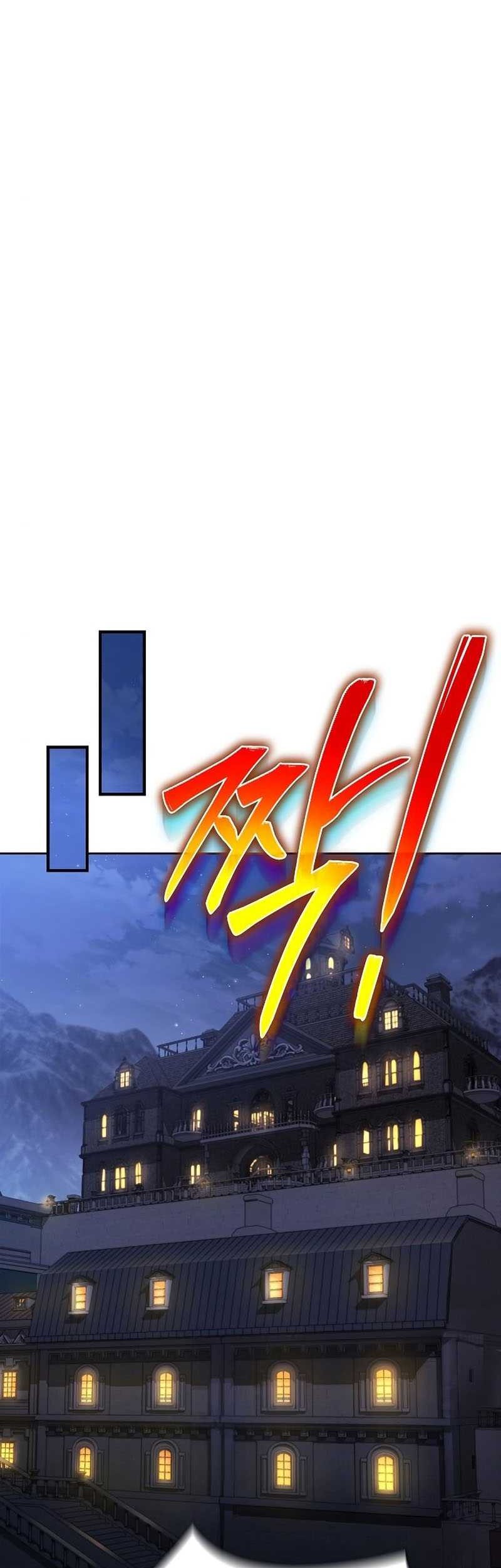 The Priest of Corruption Chapter 31 - halaman 73